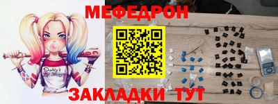 наркотики Владивосток