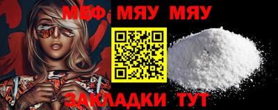 ALPHA-PVP Владимир