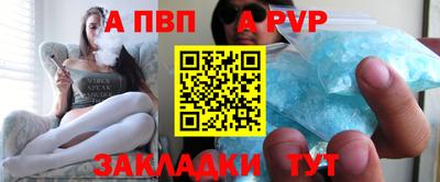 наркотики Владивосток