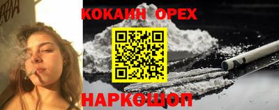гашиш Владикавказ