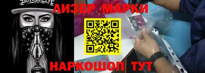 гашиш Владикавказ