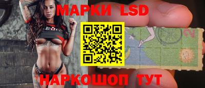 наркотики Владивосток