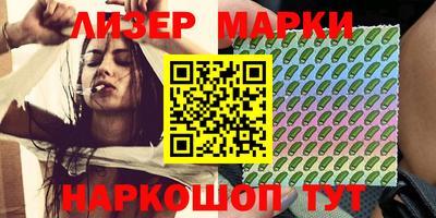 гашиш Владикавказ