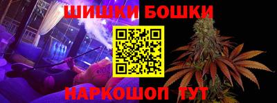 гашиш Владикавказ