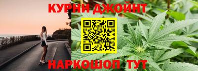 наркотики Владивосток