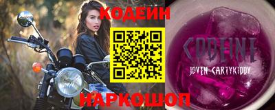 ALPHA-PVP Владимир
