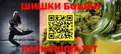 наркотики Владивосток