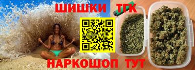 ALPHA-PVP Владимир