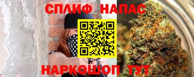 наркотики Владивосток