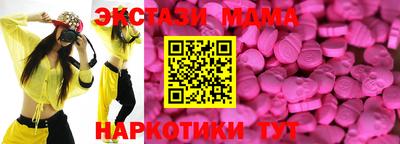 ALPHA-PVP Владимир