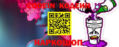 ALPHA-PVP Владимир