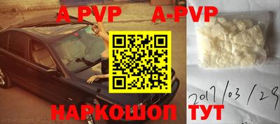 гашиш Владикавказ