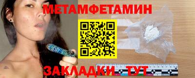 ALPHA-PVP Владимир
