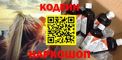гашиш Владикавказ