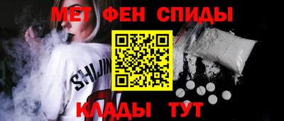 наркотики Владивосток