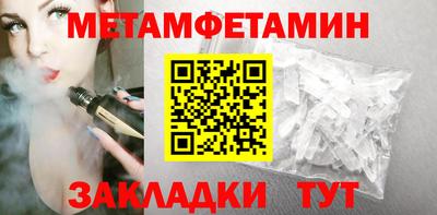 гашиш Владикавказ
