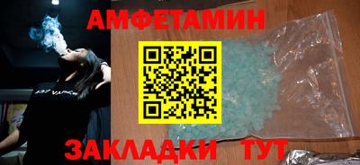 наркотики Владивосток
