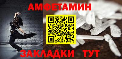 наркотики Владивосток