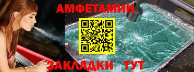 гашиш Владикавказ
