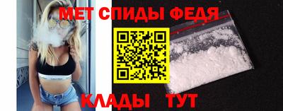 гашиш Владикавказ