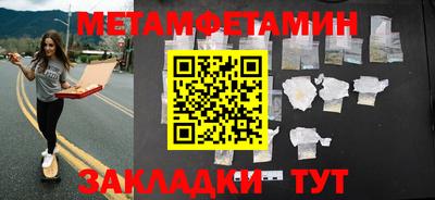гашиш Владикавказ