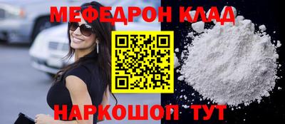 гашиш Владикавказ