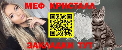 ALPHA-PVP Владимир